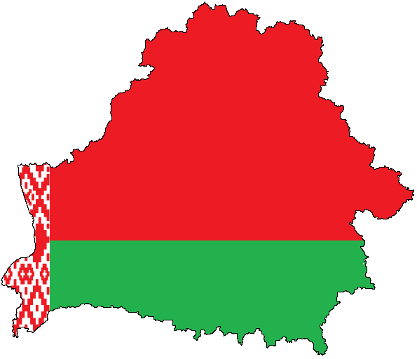 IARU Region 1&nbsp;Clarification Regarding Recent Legal Proceedings in Belarus